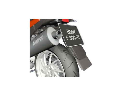 BMW Rear Mudguard Set — part 71607694184; product photograph